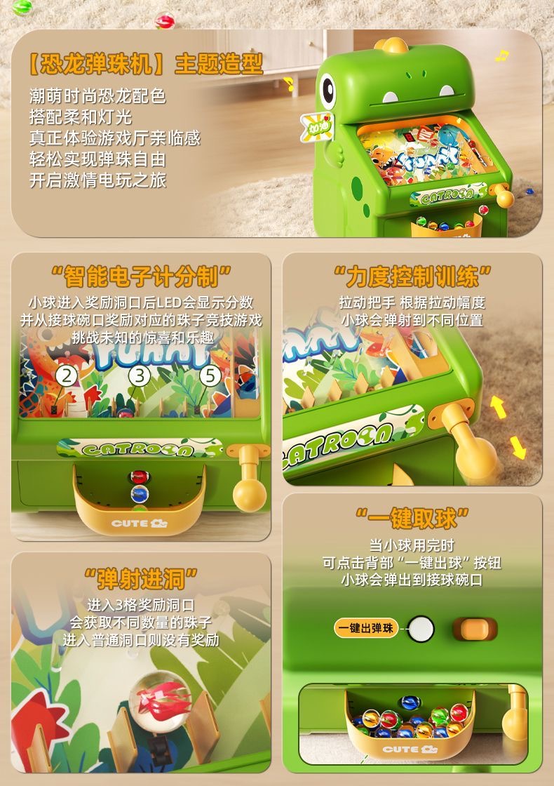 New Marble Whack-a-Mole Game M - Kids Toys And Games recension och pris