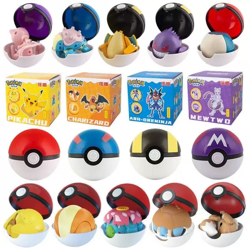 Anime Pokemon Pokeball Set wit - Kids Toys Under 100 recension och pris