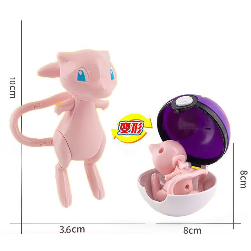 Anime Pokemon Pokeball Set wit - Kids Toys Under 100 recension och pris