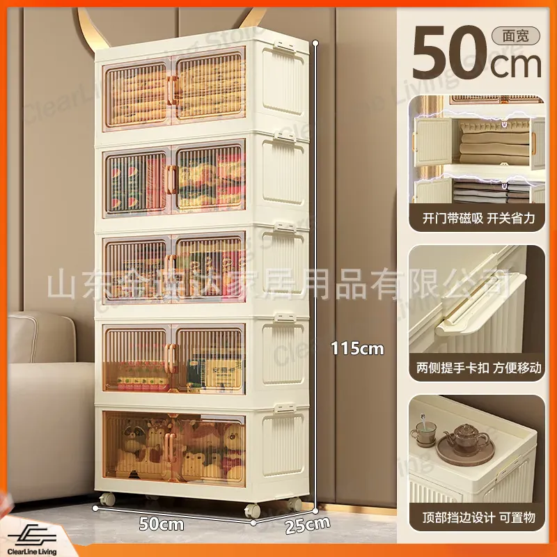 Foldable Storage Cabinet for H - Kids Toys Rental recension och pris
