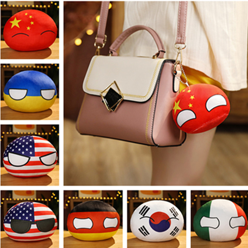 10cm Country Ball Plush Pendan - Kids Toys Uk recension och pris