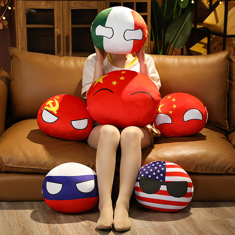 10cm Country Ball Plush Pendan - Kids Toys Uk recension och pris