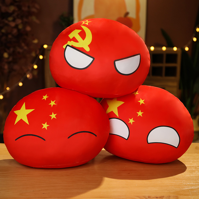 10cm Country Ball Plush Pendan - Kids Toys Uk recension och pris
