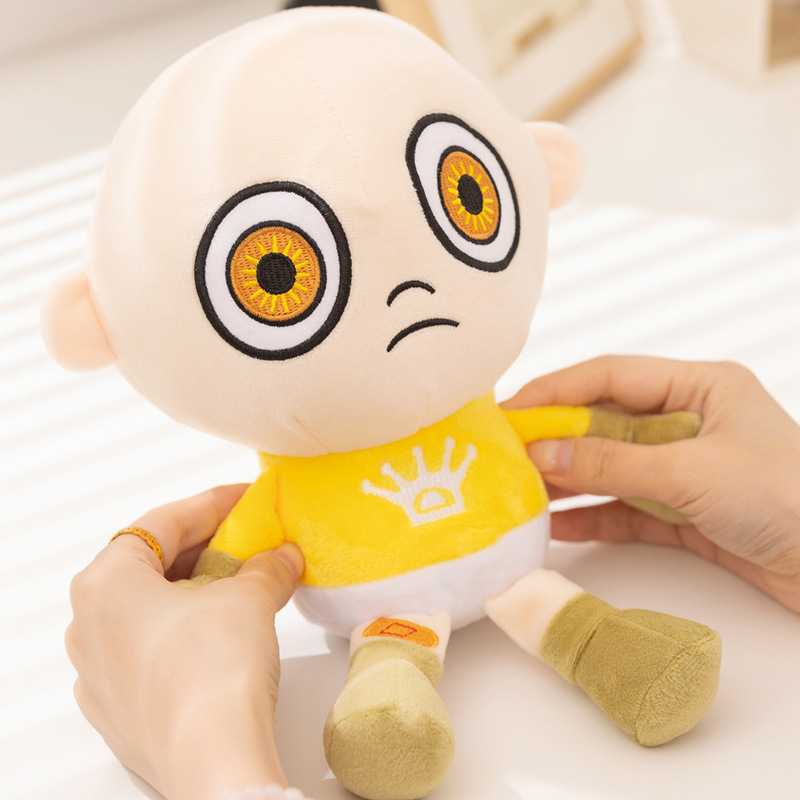 26cm The Baby In Yellow Plush  - Kids Toys And Games recension och pris