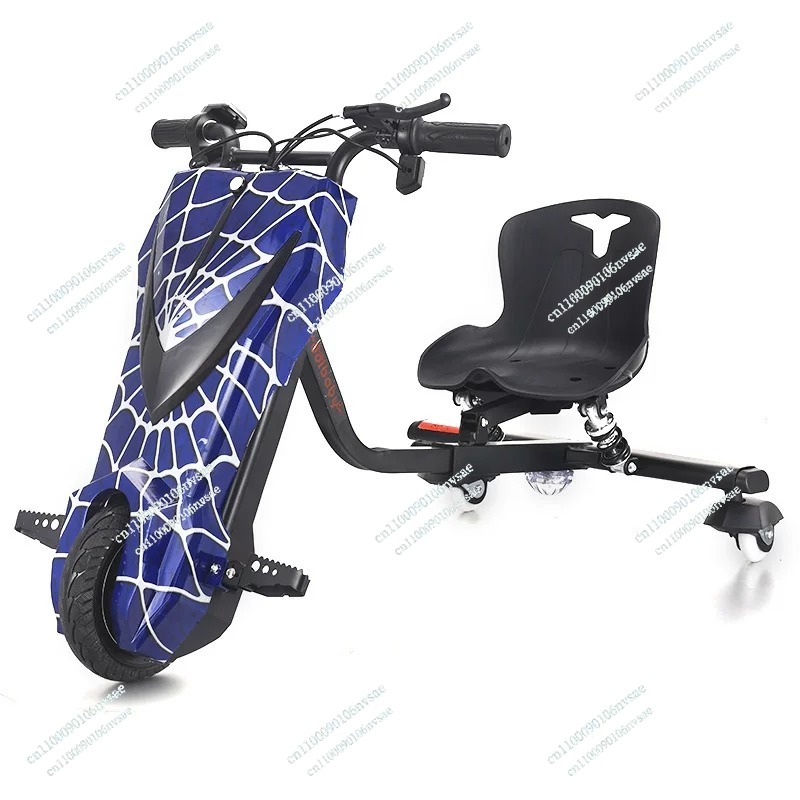 Double Seated Drift Scooter Ki - Kids Toys Rental recension och pris