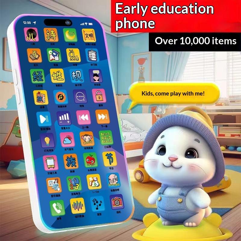 Toddler Interactive Simulation - Kids Toys Set recension och pris