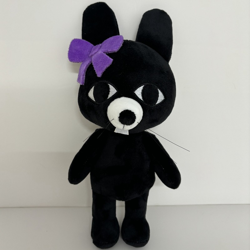 New Hot Animal Hospital Plush  - Kids Toys And Games recension och pris