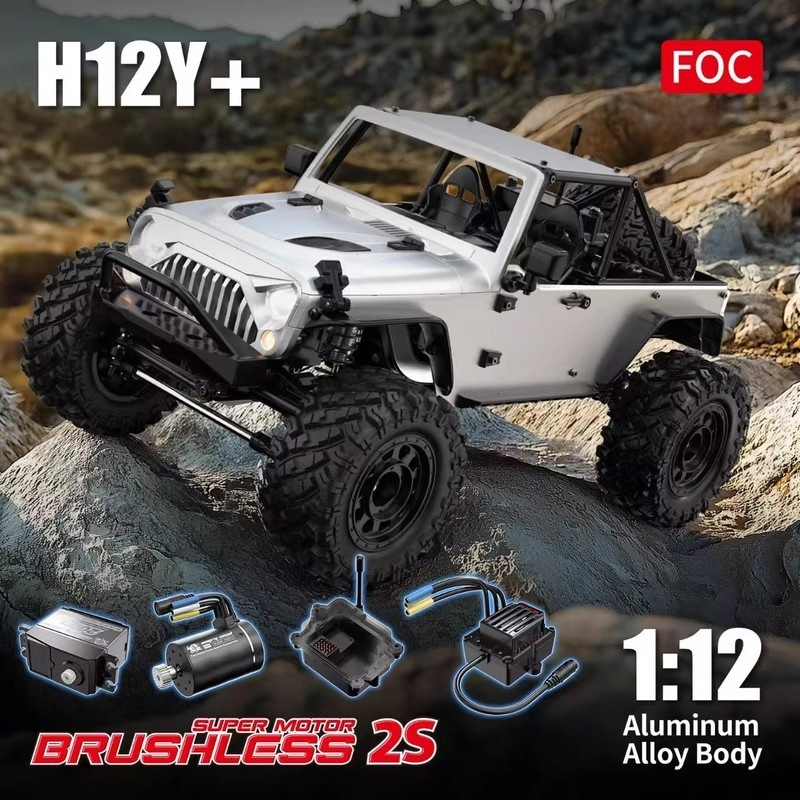 New MJX H12P H12Y+ Ford RC Cra - Kids Toys Under 100 recension och pris