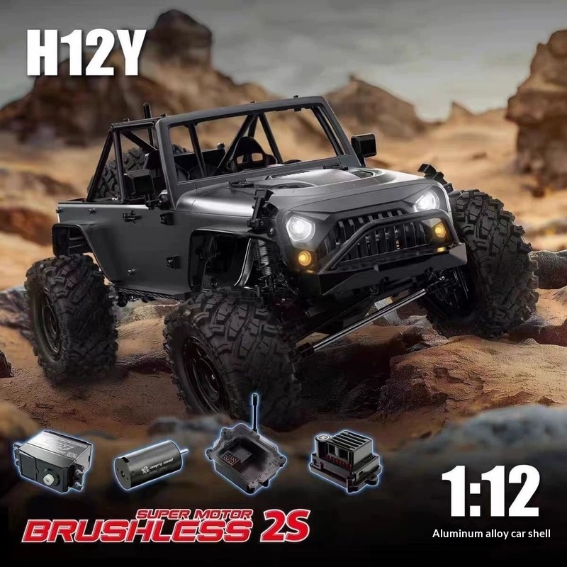 New MJX H12P H12Y+ Ford RC Cra - Kids Toys Under 100 recension och pris