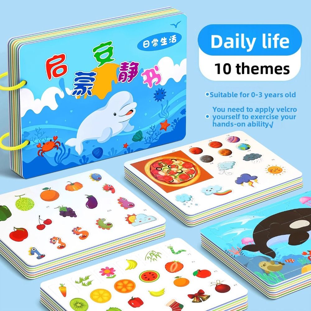 Durable 10 Pages Baby Tear Boo - Kids Quiet Toys recension och pris