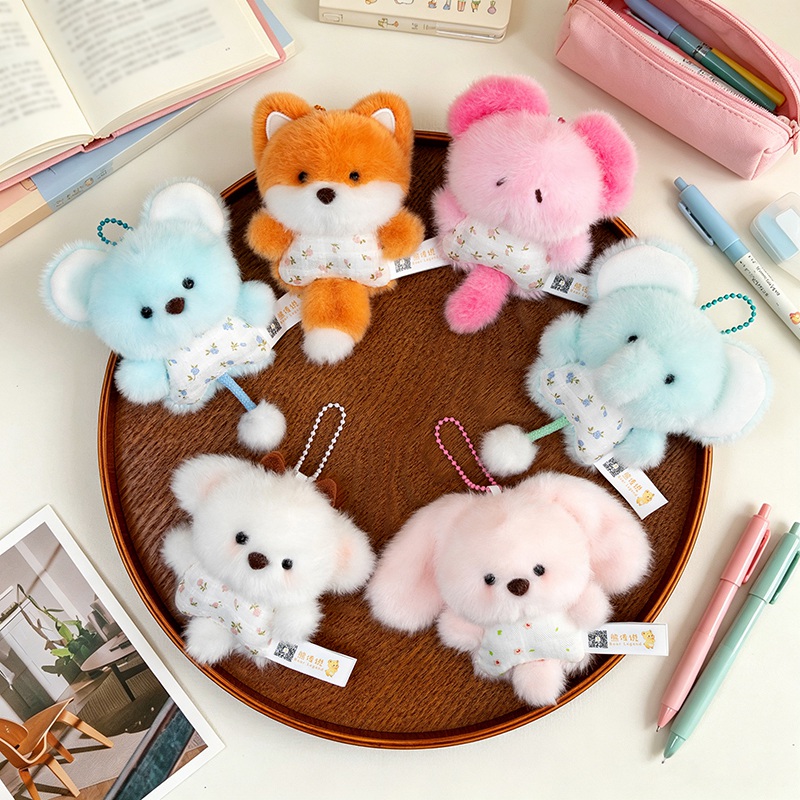 9-11cm Mini Animal Plush Penda - Kids Toys Elephant recension och pris