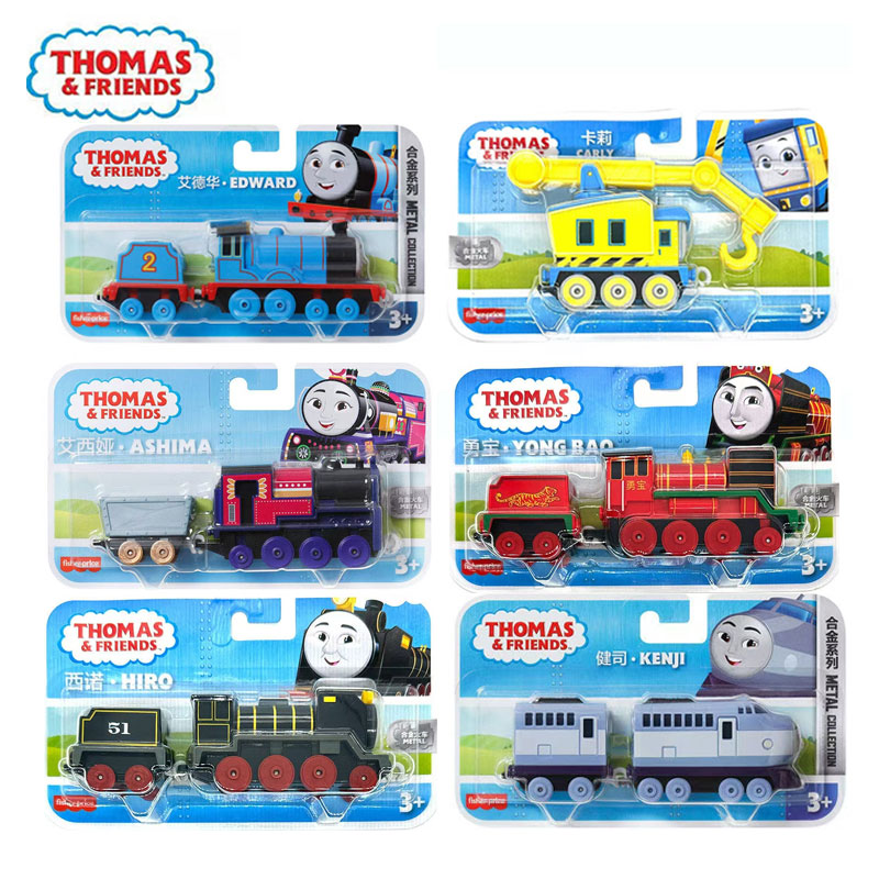 Thomas & Friends Diecast Train - Kids Toys Play Thomas And Friends recension och pris