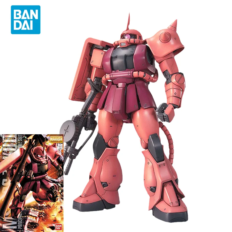 Bandai Original GUNDAM Anime M - Kids Toys Under 100 recension och pris
