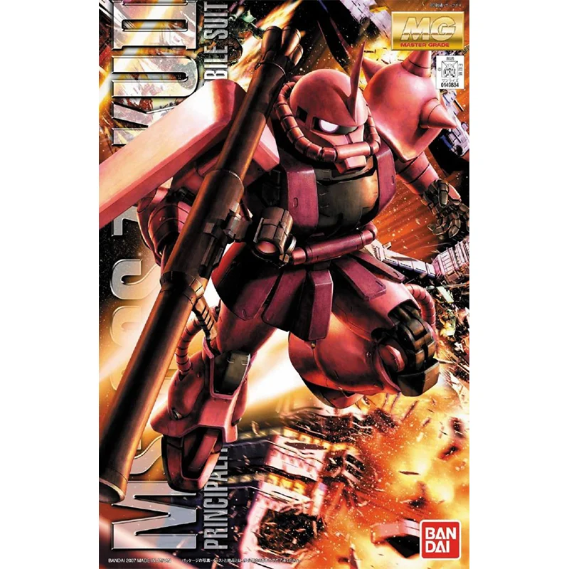 Bandai Original GUNDAM Anime M - Kids Toys Under 100 recension och pris